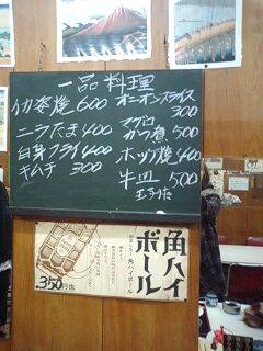 100307_1649~0001.jpg