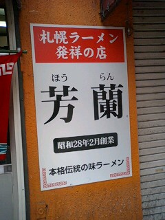 100417_1334~0001.jpg