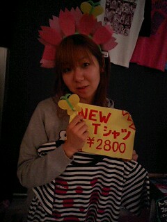 100430_2129~0002.jpg